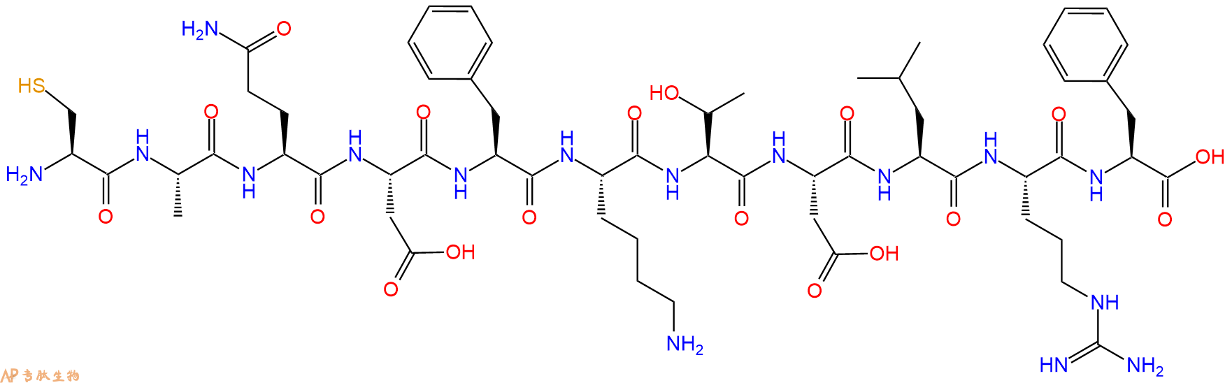专肽生物产品H2N-Cys-Ala-Gln-Asp-Phe-Lys-Thr-Asp-Leu-Arg-Phe-OH