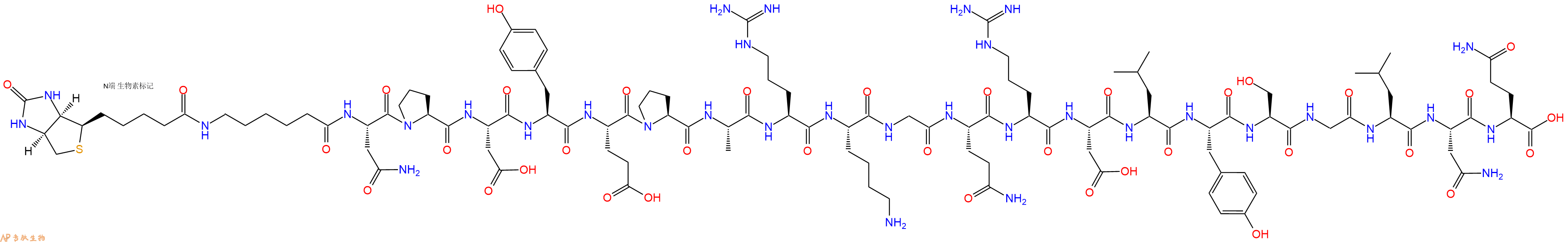 专肽生物产品Biotinyl-Ahx-Asn-Pro-Asp-Tyr-Glu-Pro-Ala-Arg-Lys-Gly-Gln-Arg-Asp-Leu-Tyr-Ser-Gly-Leu-Asn-Gln-OH