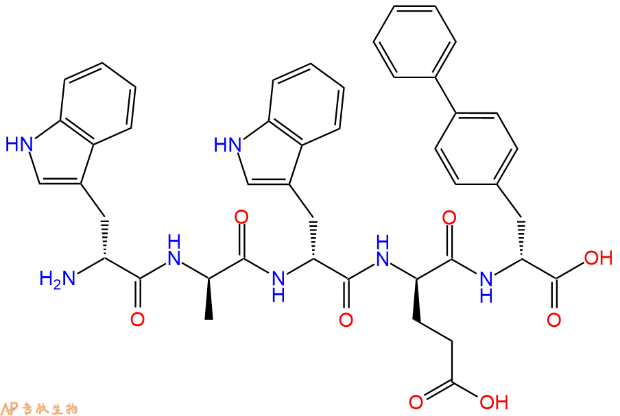 专肽生物产品H2N-DTrp-DAla-DTrp-DGlu-DBip-OH