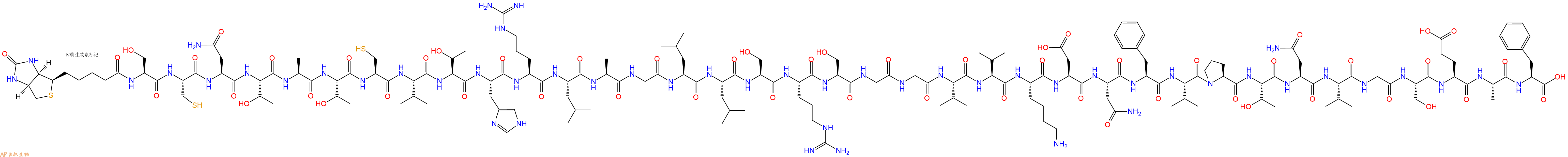 专肽生物产品Biotinyl-Ser-Cys-Asn-Thr-Ala-Thr-Cys-Val-Thr-His-Arg-Leu-Ala-Gly-Leu-Leu-Ser-Arg-Ser-Gly-Gly-Val-Val-Lys-Asp-Asn-Phe-Val-Pro-Thr-Asn-Val-Gly-Ser-Glu-Ala-Phe-OH