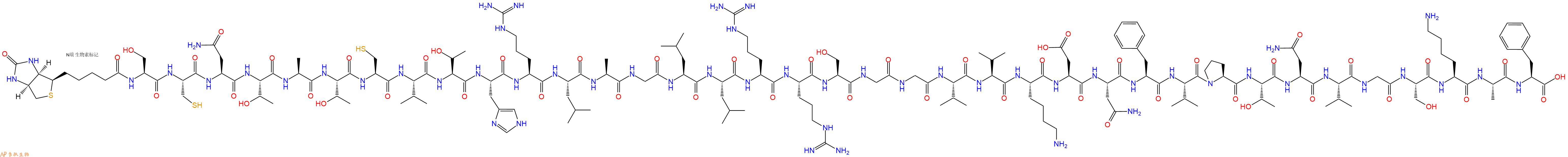 专肽生物产品Biotinyl-Ser-Cys-Asn-Thr-Ala-Thr-Cys-Val-Thr-His-Arg-Leu-Ala-Gly-Leu-Leu-Arg-Arg-Ser-Gly-Gly-Val-Val-Lys-Asp-Asn-Phe-Val-Pro-Thr-Asn-Val-Gly-Ser-Lys-Ala-Phe-OH
