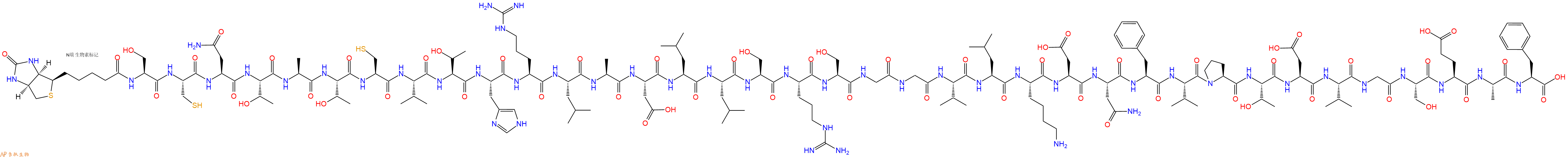 专肽生物产品Biotinyl-Ser-Cys-Asn-Thr-Ala-Thr-Cys-Val-Thr-His-Arg-Leu-Ala-Asp-Leu-Leu-Ser-Arg-Ser-Gly-Gly-Val-Leu-Lys-Asp-Asn-Phe-Val-Pro-Thr-Asp-Val-Gly-Ser-Glu-Ala-Phe-OH