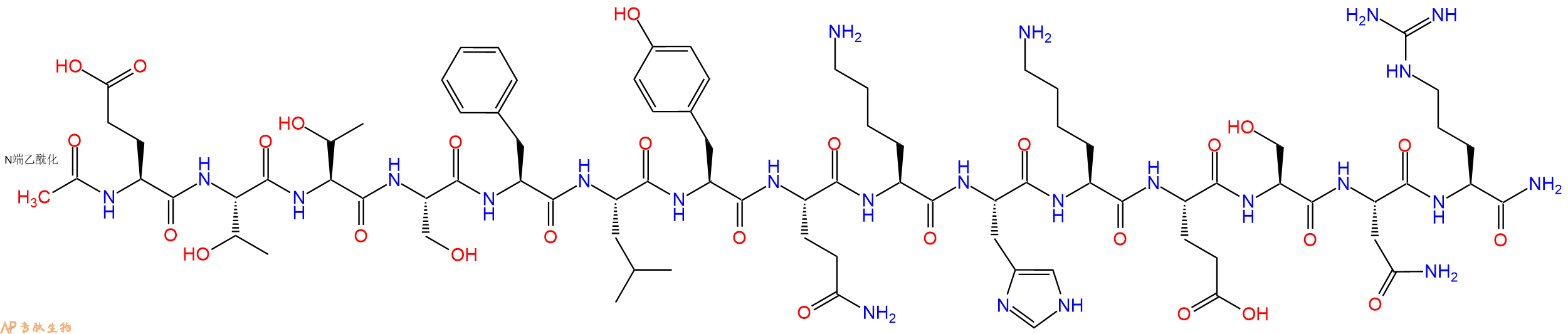 专肽生物产品Ac-Glu-Thr-Thr-Ser-Phe-Leu-Tyr-Gln-Lys-His-Lys-Glu-Ser-Asn-Arg-CONH2