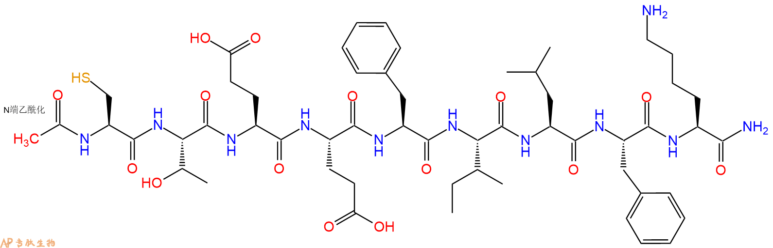 专肽生物产品Ac-Cys-Thr-Glu-Glu-Phe-Ile-Leu-Phe-Lys-CONH2