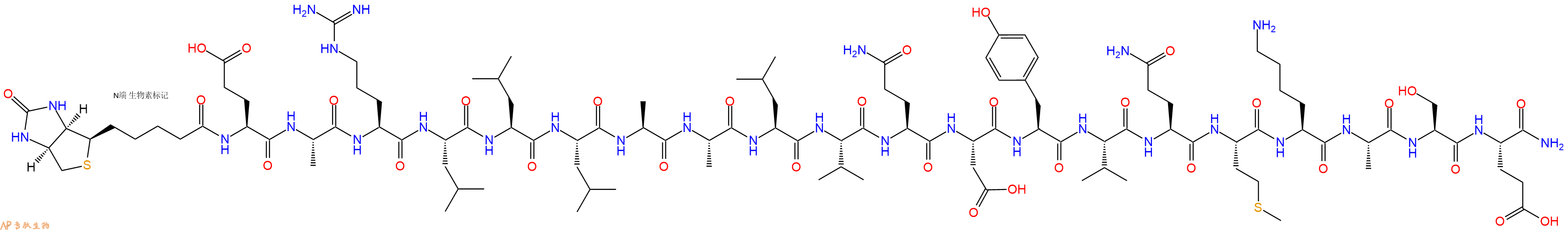 专肽生物产品Biotinyl-Glu-Ala-Arg-Leu-Leu-Leu-Ala-Ala-Leu-Val-Gln-Asp-Tyr-Val-Gln-Met-Lys-Ala-Ser-Glu-CONH2