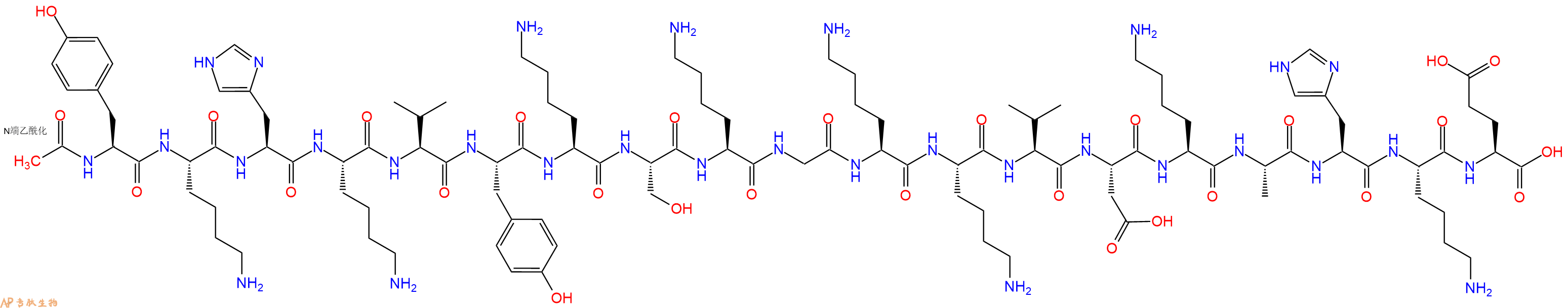 专肽生物产品Ac-Tyr-Lys-His-Lys-Val-Tyr-Lys-Ser-Lys-Gly-Lys-Lys-Val-Asp-Lys-Ala-His-Lys-Glu-OH
