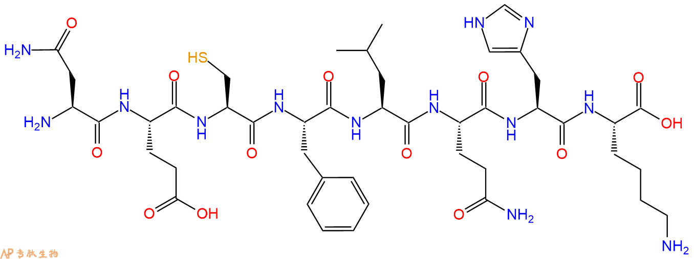 专肽生物产品H2N-Asn-Glu-Cys-Phe-Leu-Gln-His-Lys-OH
