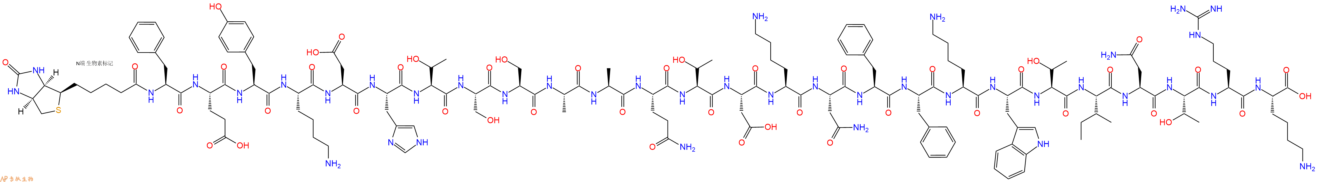 专肽生物产品Biotinyl-Phe-Glu-Tyr-Lys-Asp-His-Thr-Ser-Ser-Ala-Ala-Gln-Thr-Asp-Lys-Asn-Phe-Phe-Lys-Trp-Thr-Ile-Asn-Thr-Arg-Lys-OH