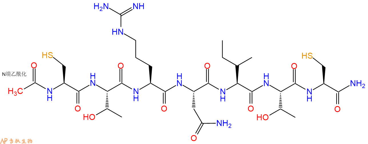 专肽生物产品Ac-Cys-Thr-Arg-Asn-Ile-Thr-Cys-CONH2