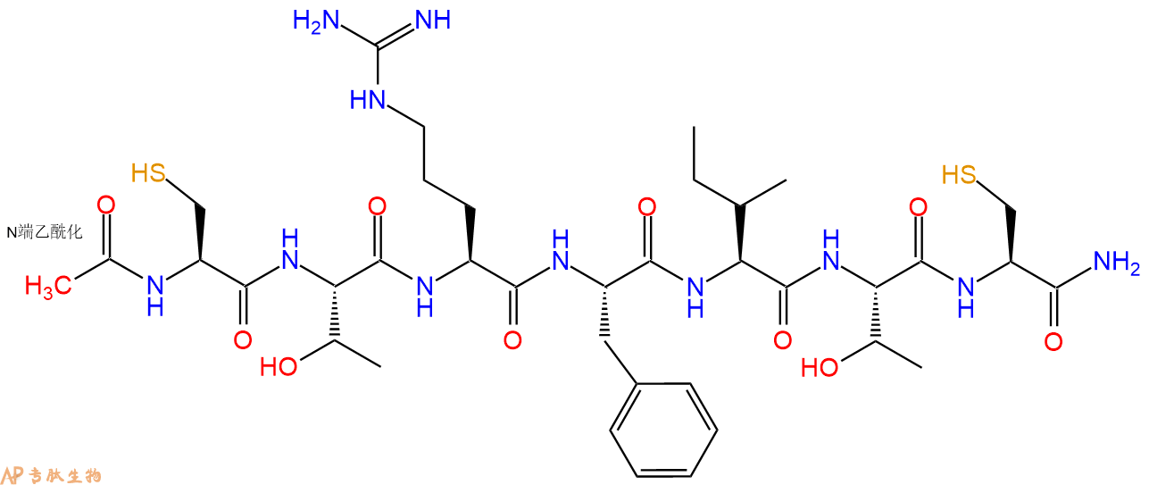 专肽生物产品Ac-Cys-Thr-Arg-Phe-Ile-Thr-Cys-CONH2