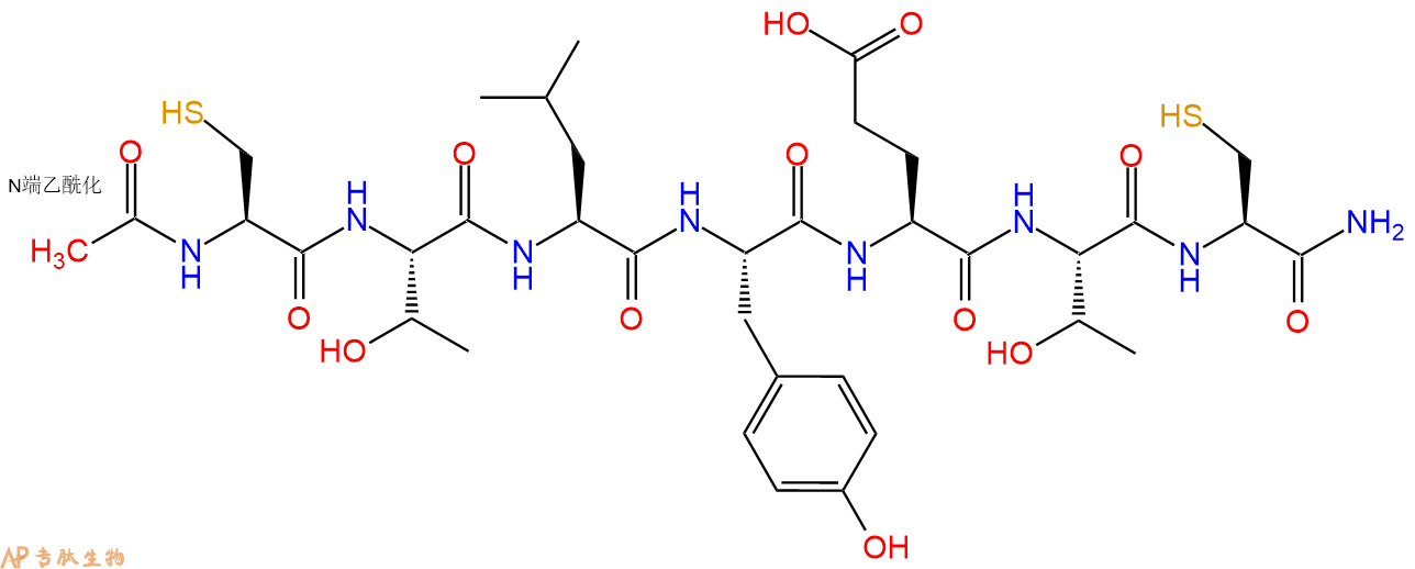 专肽生物产品Ac-Cys-Thr-Leu-Tyr-Glu-Thr-Cys-CONH2