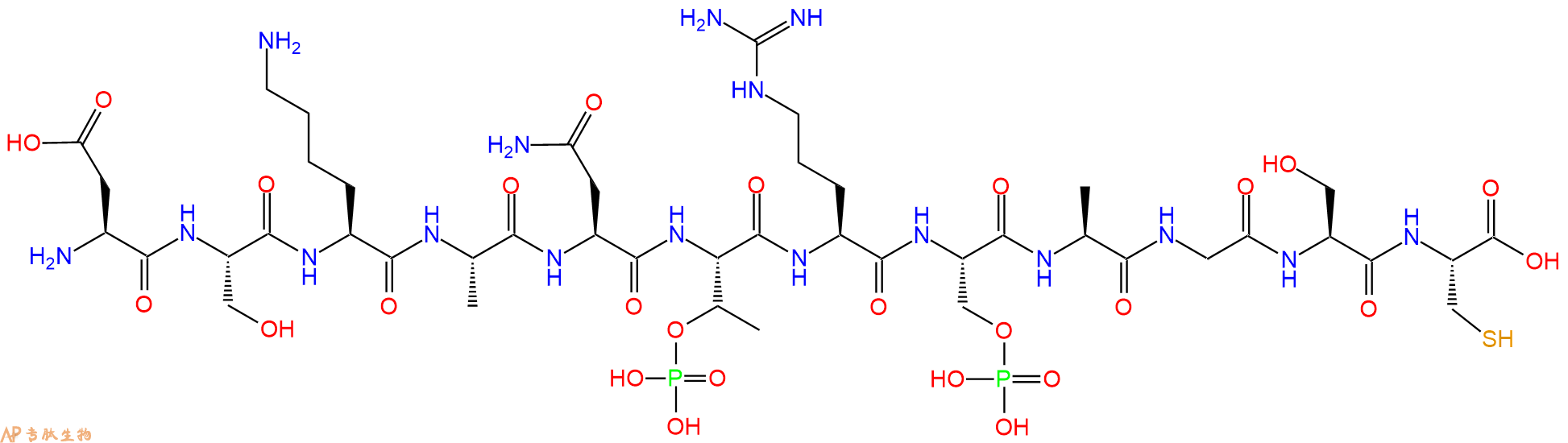 专肽生物产品H2N-Asp-Ser-Lys-Ala-Asn-pThr-Arg-Ser(PO3H2)-Ala-Gly-Ser-Cys-OH