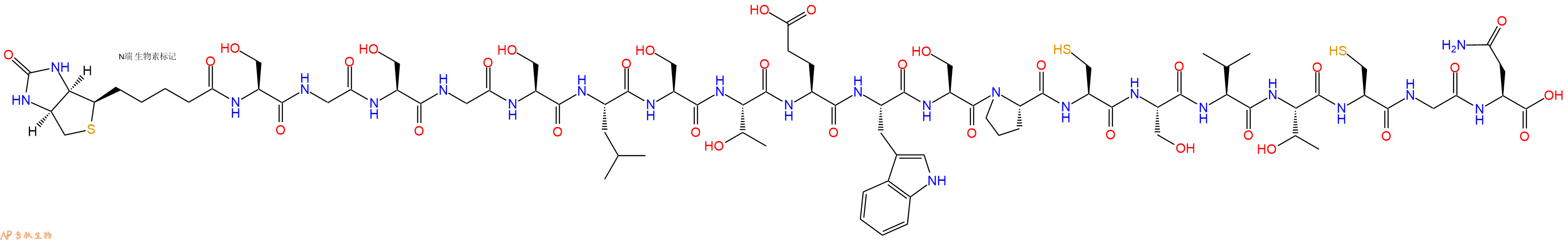 专肽生物产品Biotinyl-Ser-Gly-Ser-Gly-Ser-Leu-Ser-Thr-Glu-Trp-Ser-Pro-Cys-Ser-Val-Thr-Cys-Gly-Asn-OH