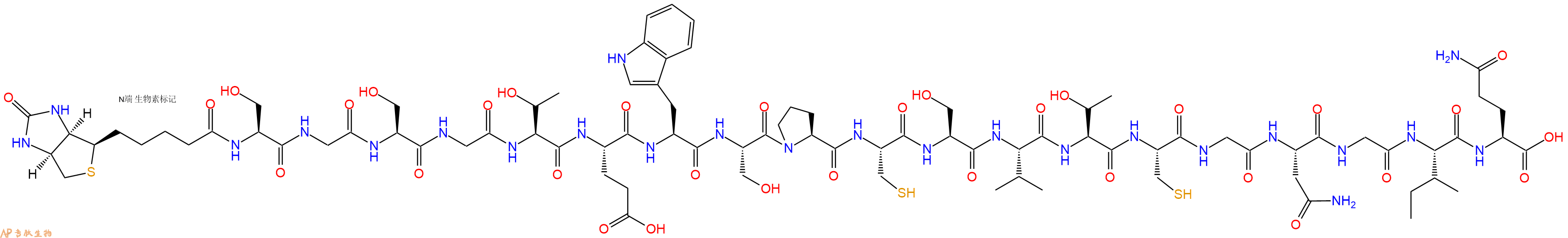 专肽生物产品Biotinyl-Ser-Gly-Ser-Gly-Thr-Glu-Trp-Ser-Pro-Cys-Ser-Val-Thr-Cys-Gly-Asn-Gly-Ile-Gln-OH