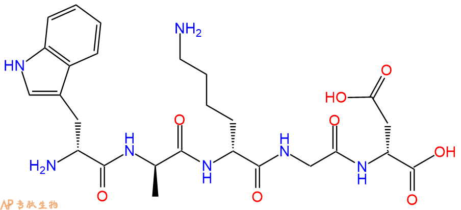 专肽生物产品H2N-DTrp-DAla-DLys-Gly-DAsp-OH