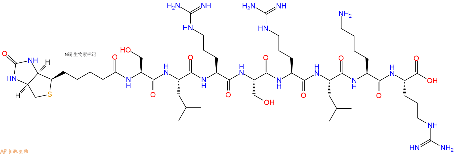 专肽生物产品Biotinyl-Ser-Leu-Arg-Ser-Arg-Leu-Lys-Arg-OH