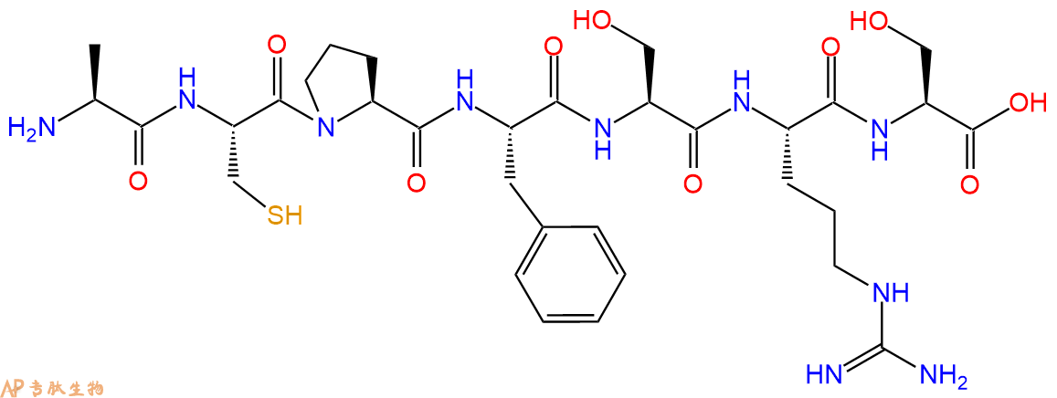 专肽生物产品H2N-Ala-Cys-Pro-Phe-Ser-Arg-Ser-OH