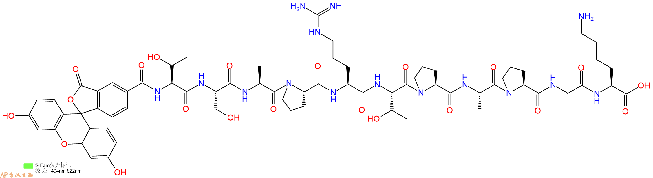 专肽生物产品5FAM-Thr-Ser-Ala-Pro-Arg-Thr-Pro-Ala-Pro-Gly-Lys-OH
