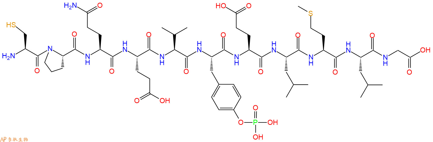 专肽生物产品H2N-Cys-Pro-Gln-Glu-Val-Tyr(PO3H2)-Glu-Leu-Met-Leu-Gly-OH