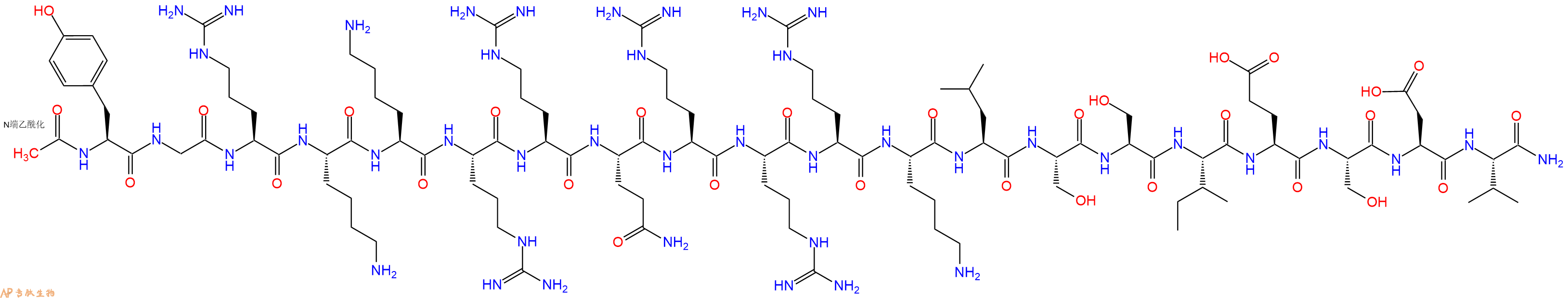 专肽生物产品Ac-Tyr-Gly-Arg-Lys-Lys-Arg-Arg-Gln-Arg-Arg-Arg-Lys-Leu-Ser-Ser-Ile-Glu-Ser-Asp-Val-CONH2