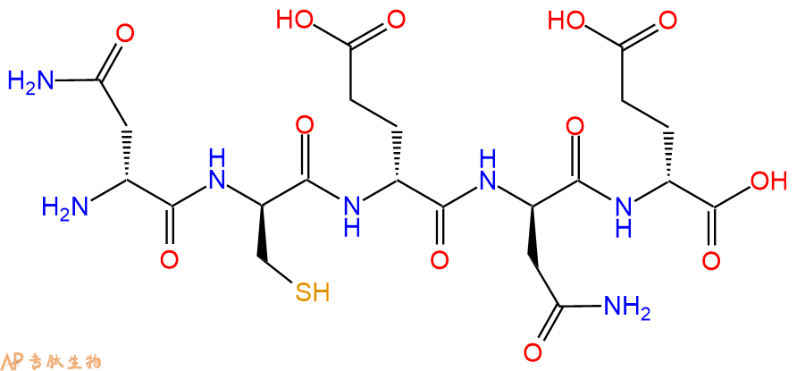 专肽生物产品H2N-DAsn-DCys-DGlu-DAsn-DGlu-OH