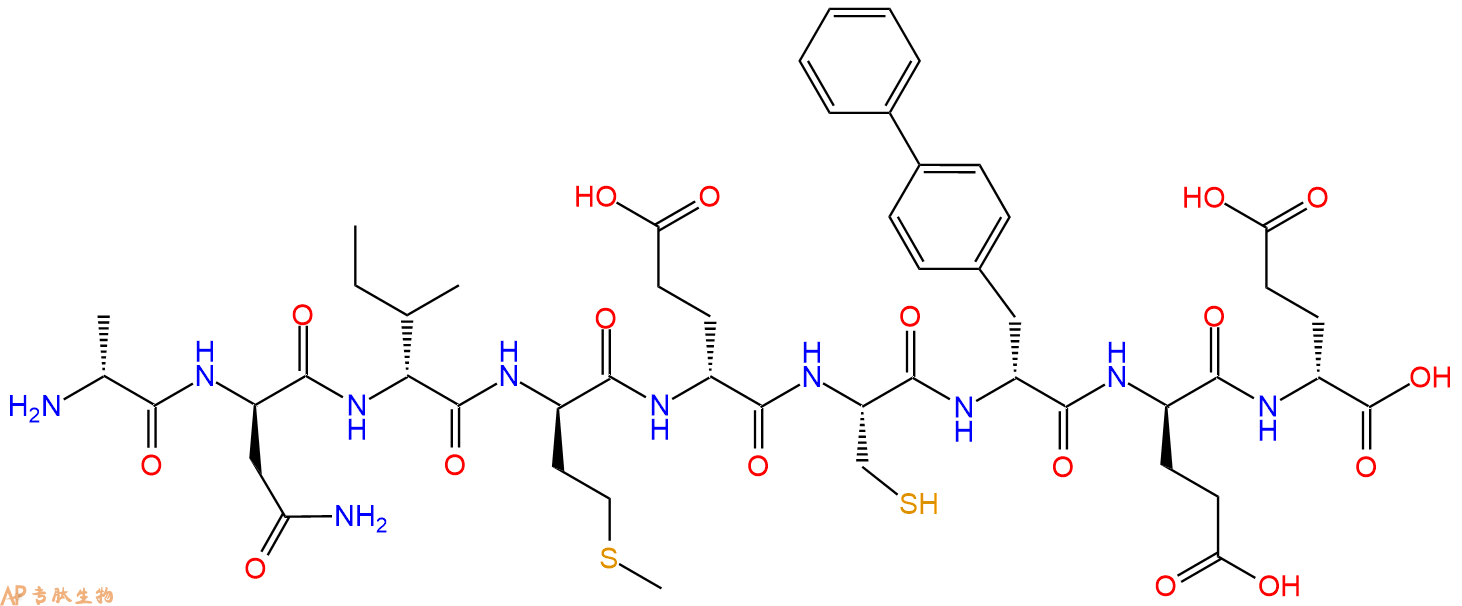 专肽生物产品H2N-DAla-DAsn-DIle-DMet-DGlu-Cys-DBip-DGlu-DGlu-OH