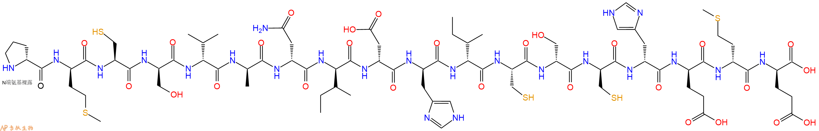 专肽生物产品H2N-DPro-DMet-Cys-DSer-DVal-DAla-DAsn-DIle-DAsp-DHis-DIle-Cys-DSer-DCys-DHis-DGlu-DMet-DGlu-OH