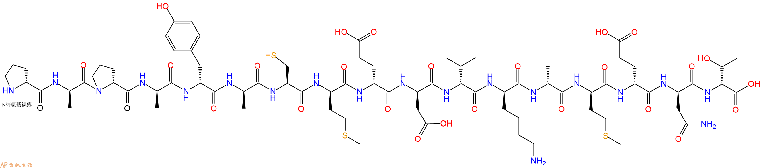 专肽生物产品H2N-DPro-DAla-DPro-DAla-DTyr-DAla-Cys-DMet-DGlu-DAsp-DIle-DLys-DAla-DMet-DGlu-DAsn-DThr-OH