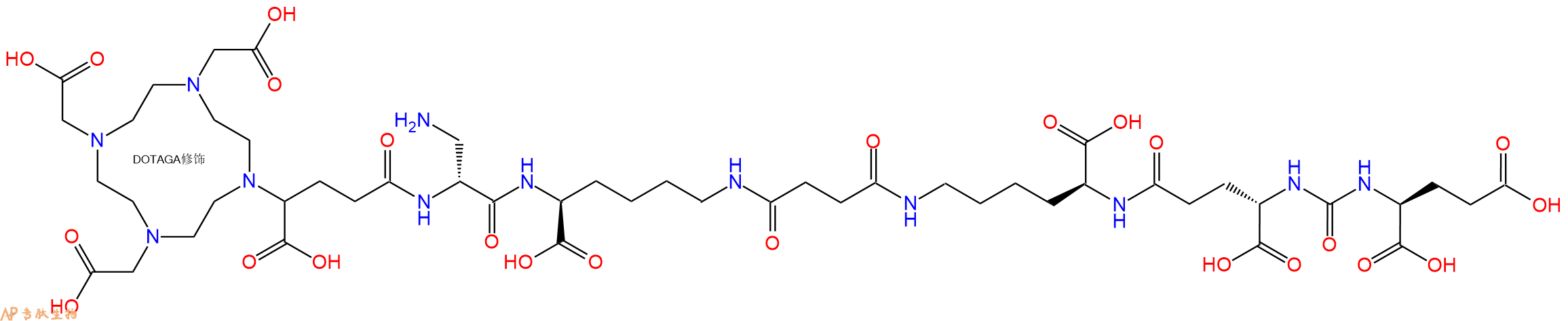 专肽生物产品DOTAGA-DDap-{εLys(COOH)}-Suc-epsilonLys(COOH)-rhPSMA-OH