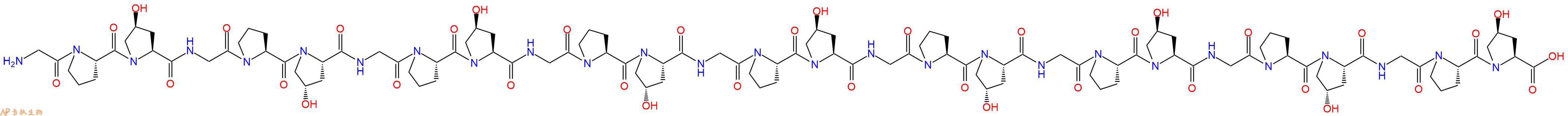 专肽生物产品H2N-Gly-Pro-Hyp-Gly-Pro-Hyp-Gly-Pro-Hyp-Gly-Pro-Hyp-Gly-Pro-Hyp-Gly-Pro-Hyp-Gly-Pro-Hyp-Gly-Pro-Hyp-Gly-Pro-Hyp-OH
