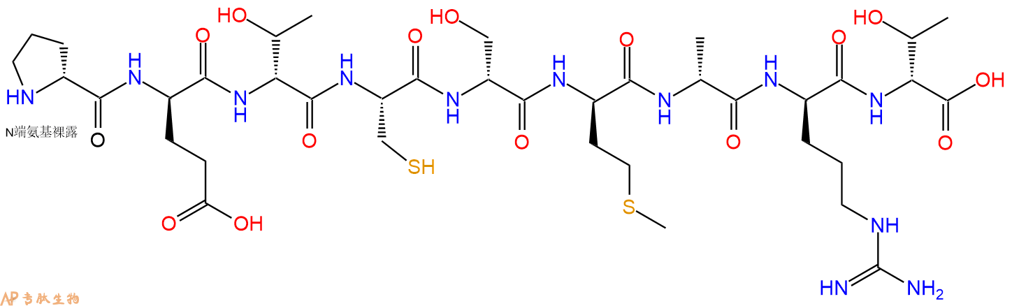 专肽生物产品H2N-DPro-DGlu-DThr-Cys-DSer-DMet-DAla-DArg-DThr-OH