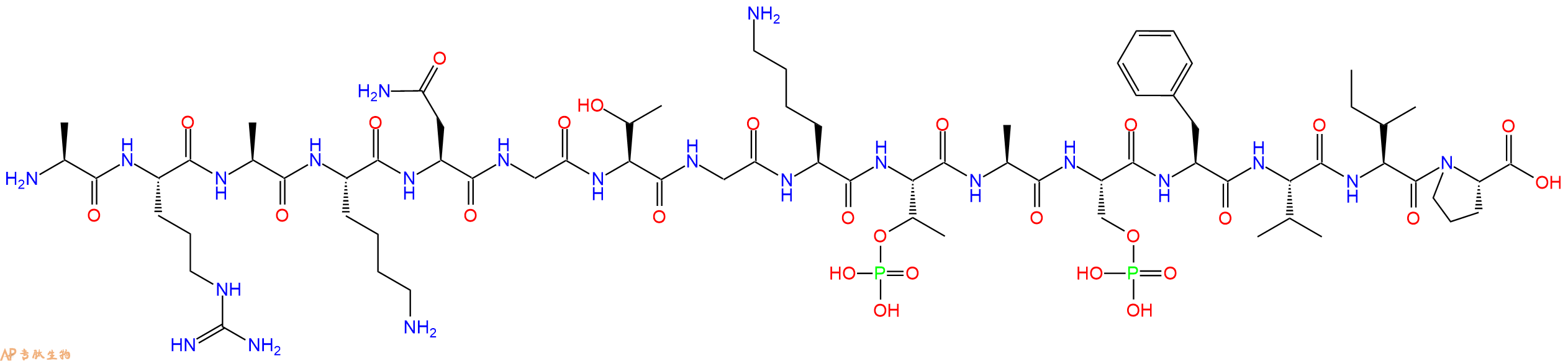 专肽生物产品H2N-Ala-Arg-Ala-Lys-Asn-Gly-Thr-Gly-Lys-pThr-Ala-Ser(PO3H2)-Phe-Val-Ile-Pro-OH
