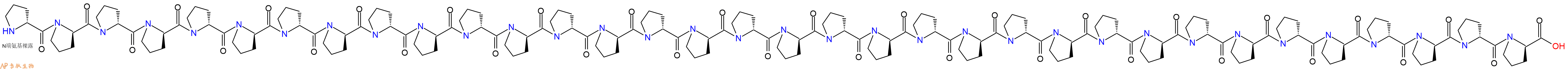 专肽生物产品H2N-DPro-DPro-DPro-DPro-DPro-DPro-DPro-DPro-DPro-DPro-DPro-DPro-DPro-DPro-DPro-DPro-DPro-DPro-DPro-DPro-DPro-DPro-DPro-DPro-DPro-DPro-DPro-DPro-DPro-DPro-DPro-DPro-DPro-DPro-OH