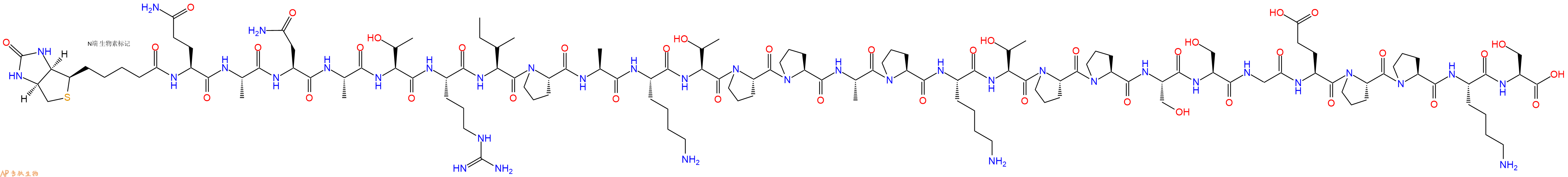专肽生物产品Biotinyl-Gln-Ala-Asn-Ala-Thr-Arg-Ile-Pro-Ala-Lys-Thr-Pro-Pro-Ala-Pro-Lys-Thr-Pro-Pro-Ser-Ser-Gly-Glu-Pro-Pro-Lys-Ser-OH