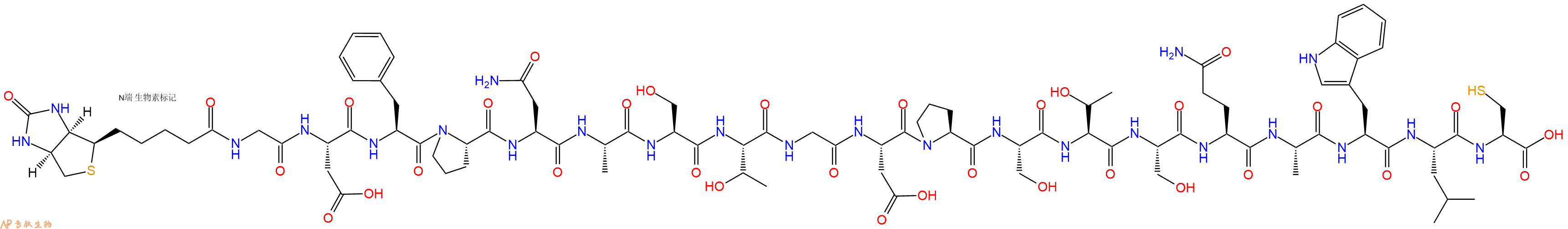 专肽生物产品Biotinyl-Gly-Asp-Phe-Pro-Asn-Ala-Ser-Thr-Gly-Asp-Pro-Ser-Thr-Ser-Gln-Ala-Trp-Leu-Cys-OH