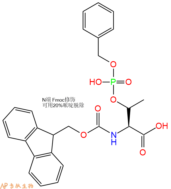 专肽生物产品Fmoc-Thr(HPO3Bzl)-OH