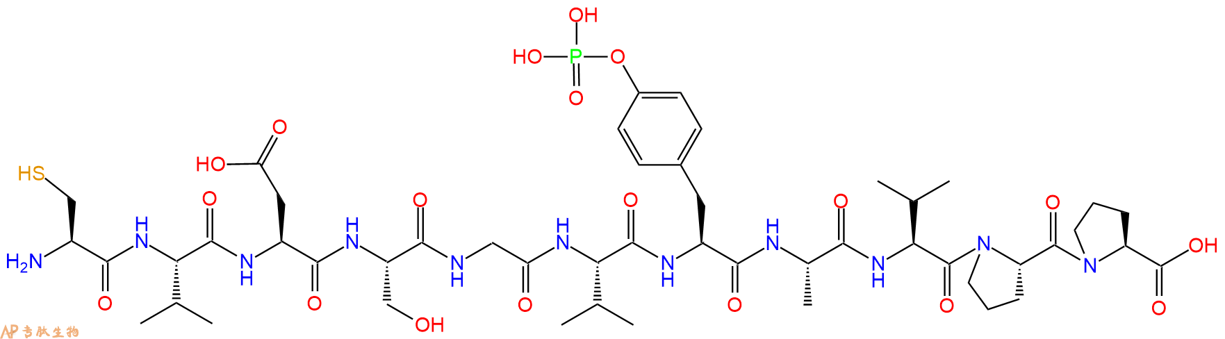 专肽生物产品H2N-Cys-Val-Asp-Ser-Gly-Val-Tyr(PO3H2)-Ala-Val-Pro-Pro-OH