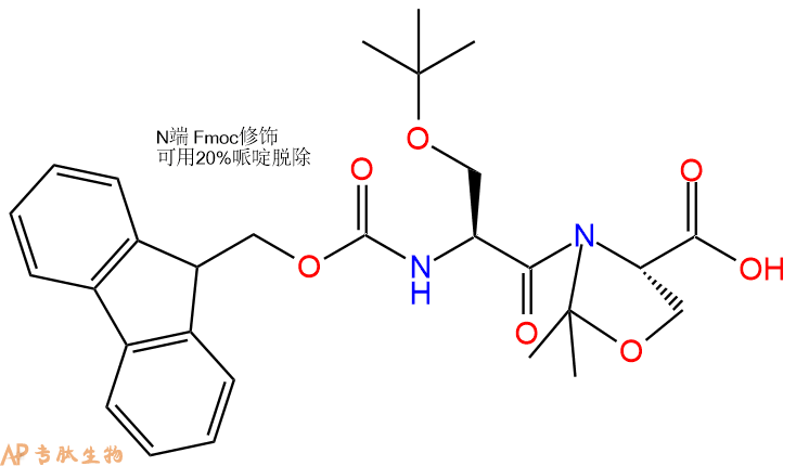专肽生物产品Fmoc-Ser(tBu)-Ser(Psi(Me,Me)Pro)-OH1000164-43-1
