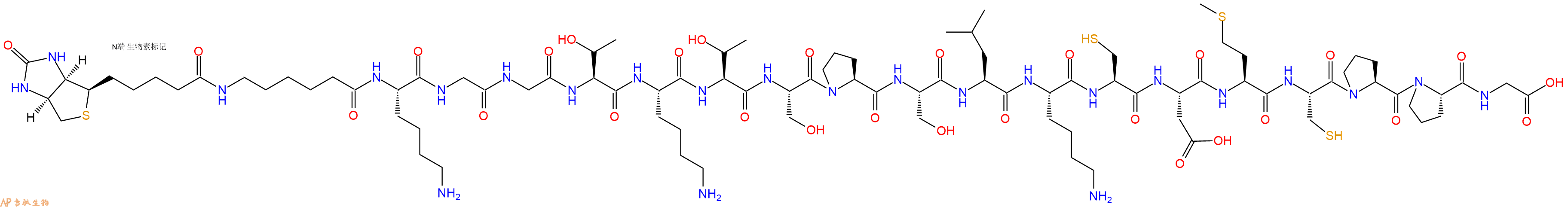 专肽生物产品Biotinyl-Ahx-Lys-Gly-Gly-Thr-Lys-Thr-Ser-Pro-Ser-Leu-Lys-Cys-Asp-Met-Cys-Pro-Pro-Gly-OH
