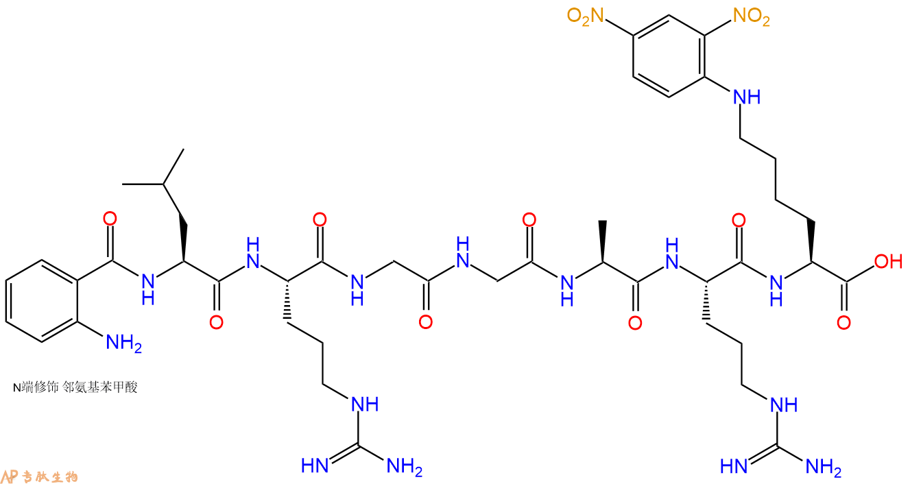 专肽生物产品Abz-Leu-Arg-Gly-Gly-Ala-Arg-Lys(Dnp)-OH
