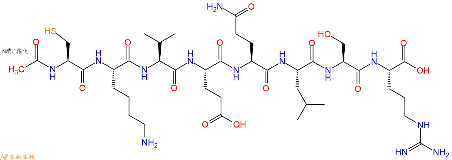 专肽生物产品Ac-Cys-Lys-Val-Glu-Gln-Leu-Ser-Arg-OH