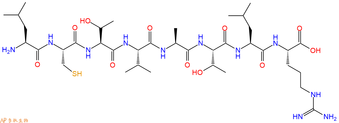 专肽生物产品H2N-Leu-Cys-Thr-Val-Ala-Thr-Leu-Arg-OH