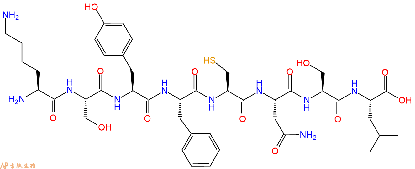 专肽生物产品H2N-Lys-Ser-Tyr-Phe-Cys-Asn-Ser-Leu-OH