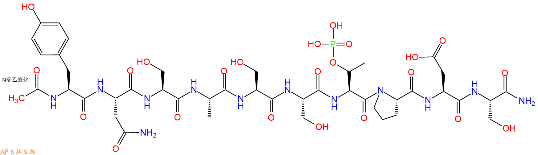 专肽生物产品Ac-Tyr-Asn-Ser-Ala-Ser-Ser-pThr-Pro-Asp-Ser-CONH2