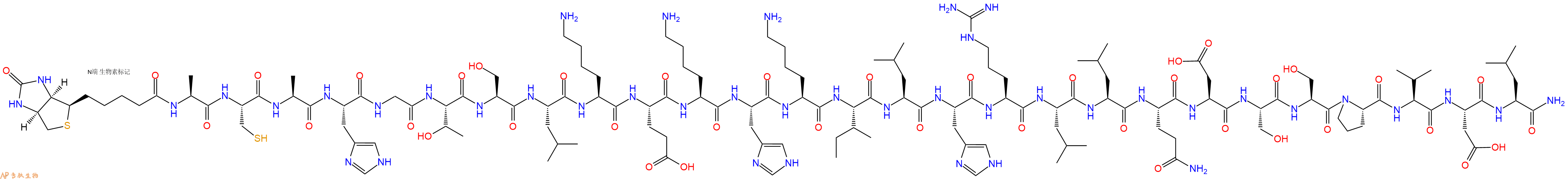 专肽生物产品Biotinyl-Ala-Cys-Ala-His-Gly-Thr-Ser-Leu-Lys-Glu-Lys-His-Lys-Ile-Leu-His-Arg-Leu-Leu-Gln-Asp-Ser-Ser-Pro-Val-Asp-Leu-CONH2