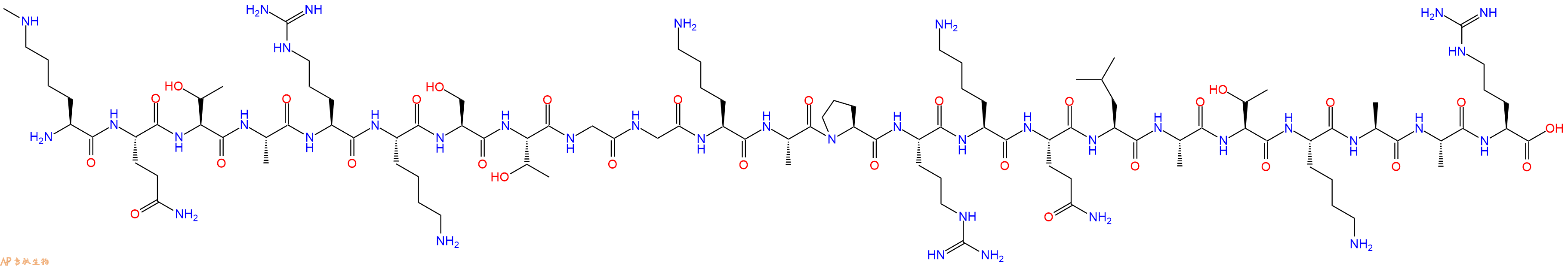 专肽生物产品H2N-Lys(Me)-Gln-Thr-Ala-Arg-Lys-Ser-Thr-Gly-Gly-Lys-Ala-Pro-Arg-Lys-Gln-Leu-Ala-Thr-Lys-Ala-Ala-Arg-OH
