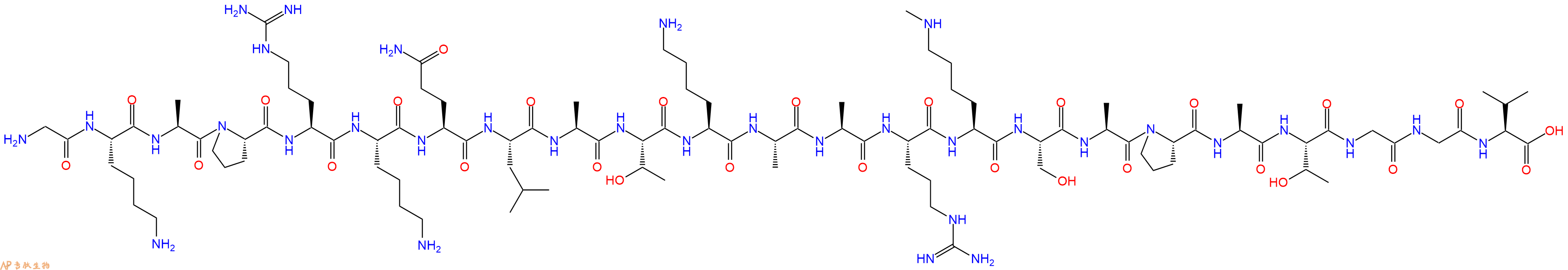 专肽生物产品H2N-Gly-Lys-Ala-Pro-Arg-Lys-Gln-Leu-Ala-Thr-Lys-Ala-Ala-Arg-Lys(Me)-Ser-Ala-Pro-Ala-Thr-Gly-Gly-Val-OH