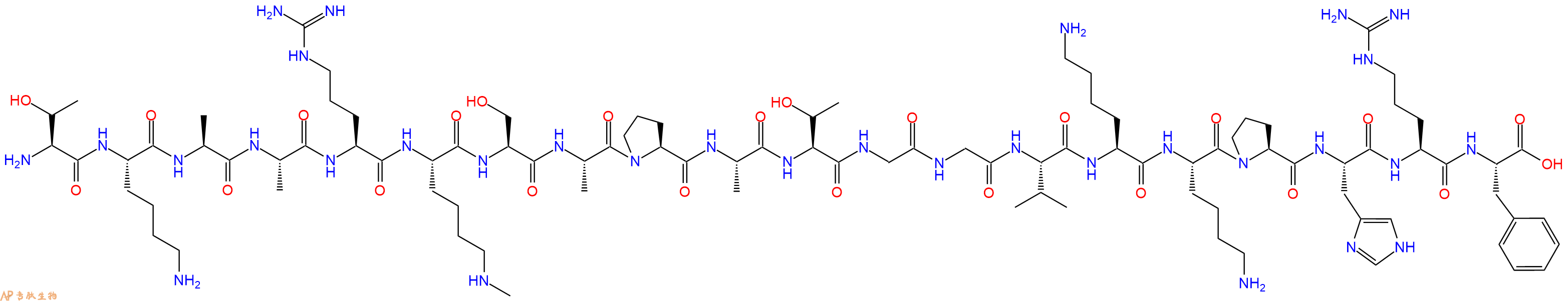 专肽生物产品H2N-Thr-Lys-Ala-Ala-Arg-Lys(Me)-Ser-Ala-Pro-Ala-Thr-Gly-Gly-Val-Lys-Lys-Pro-His-Arg-Phe-OH