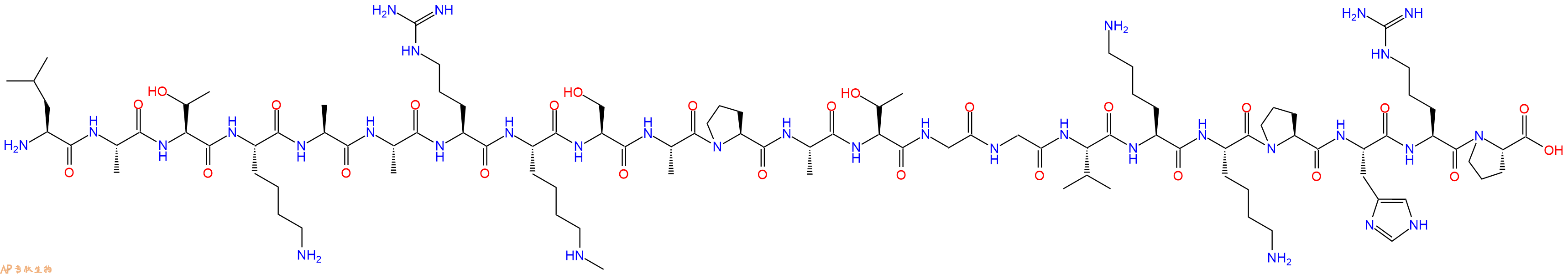 专肽生物产品H2N-Leu-Ala-Thr-Lys-Ala-Ala-Arg-Lys(Me)-Ser-Ala-Pro-Ala-Thr-Gly-Gly-Val-Lys-Lys-Pro-His-Arg-Pro-OH