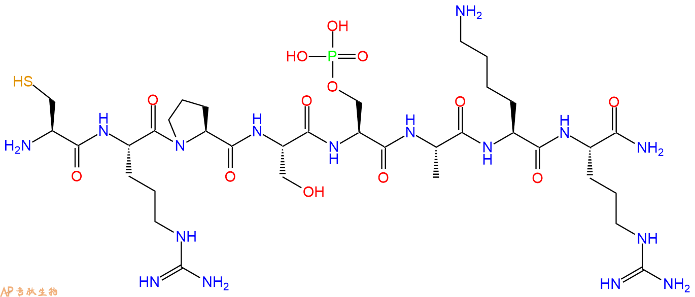 专肽生物产品H2N-Cys-Arg-Pro-Ser-Ser(PO3H2)-Ala-Lys-Arg-CONH2